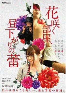 日本福利一区二区 电影 千与千寻
